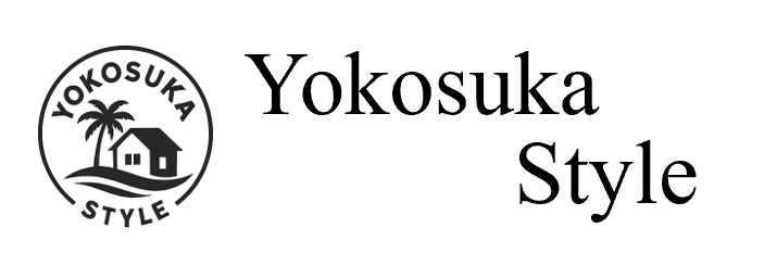 横須賀スタイル